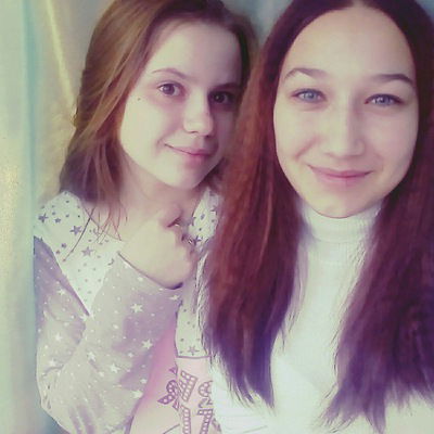 Кристина Лебедева