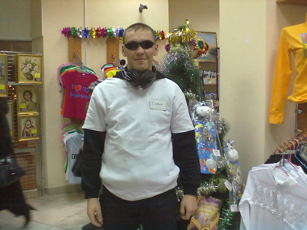 Максим Степанов