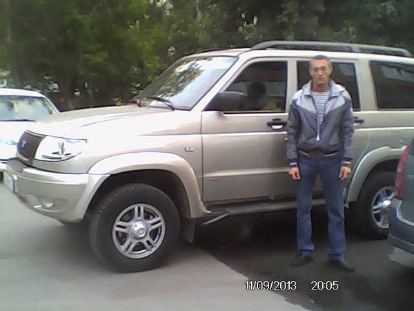 Артём *артём*