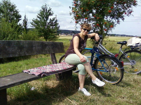 Галина Конради