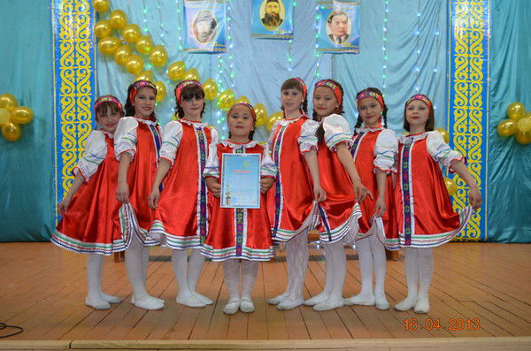 Танцевальный Группа*** Акку***