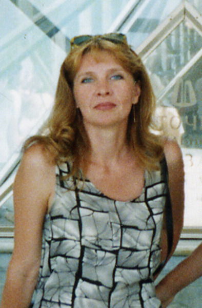 Татьяна Домбровская