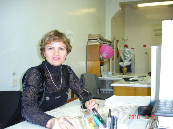 Татьяна Егрецкая