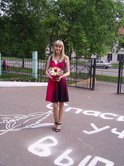 Юлия Стародумова