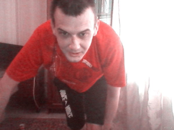 Призрак .невидимка