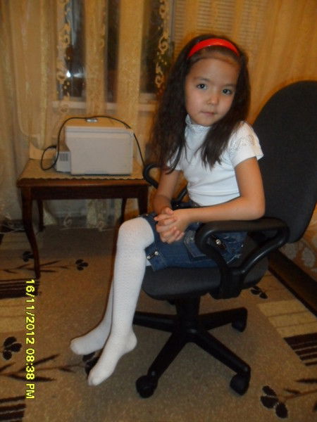 Амина Жардем