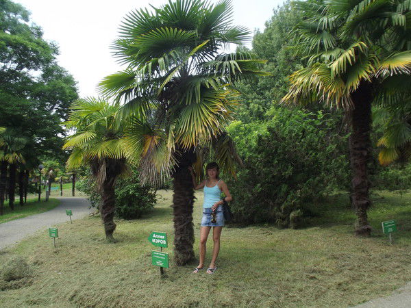 Ирина Кочнева