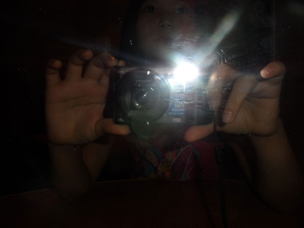 *супер Девчонка*