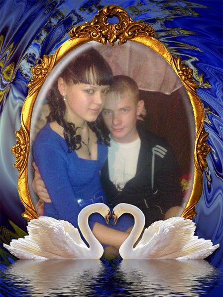 Милашка ********