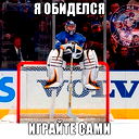 Саша Аллянов