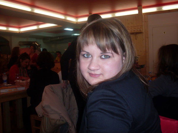 Анастасия Ефимова