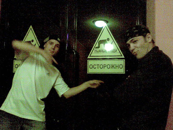 Георгий Энгельман