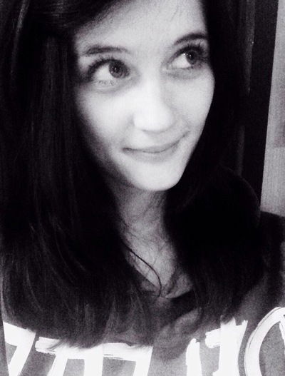 Аланда Темиртау