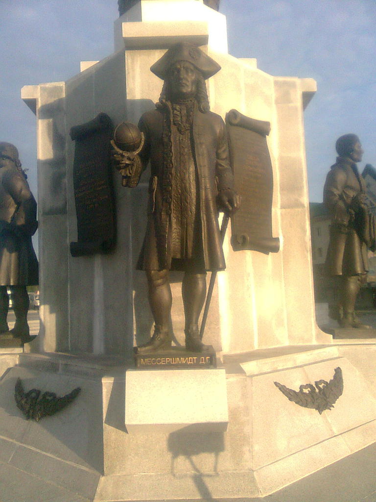 Артём Симонов