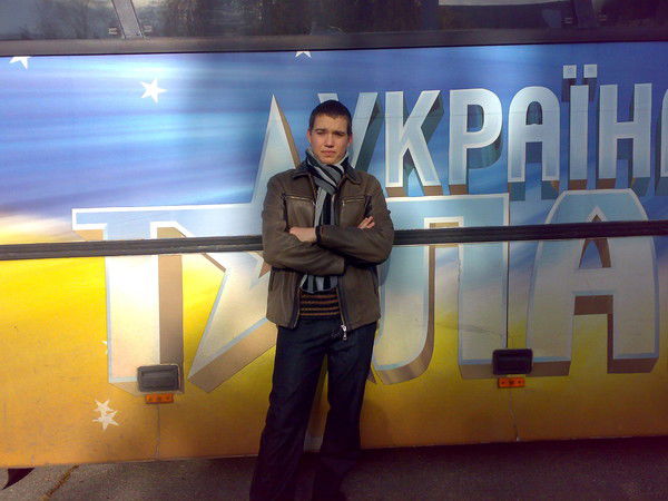 Виталий ****************