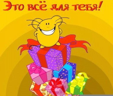 Галина Годжаева