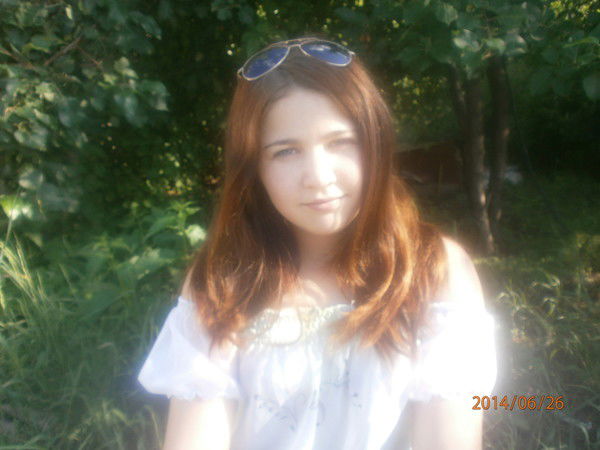 Мария Обанина