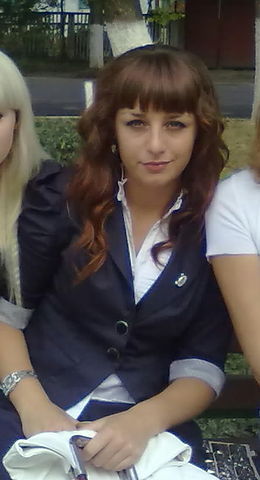 Лена Кошелева