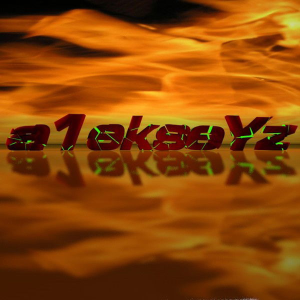 Лёша Кузнецов