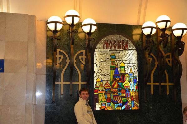 Денис Перелюбский