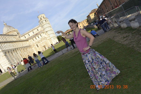 Мария Захваткина