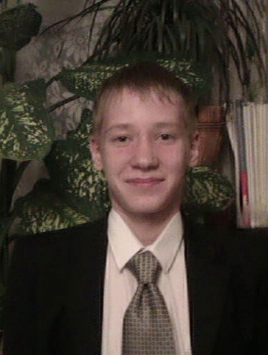 Данила Галкин