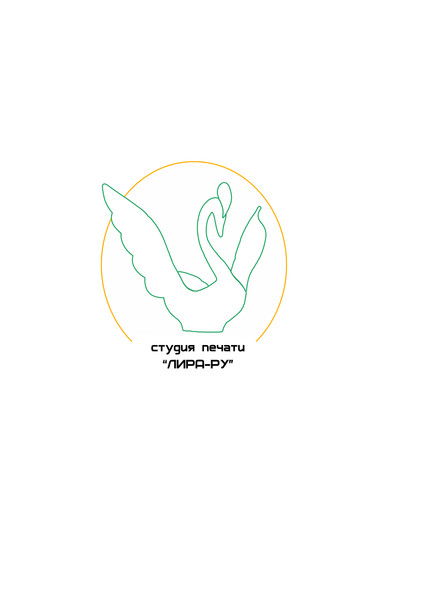 Людмила Семёнова