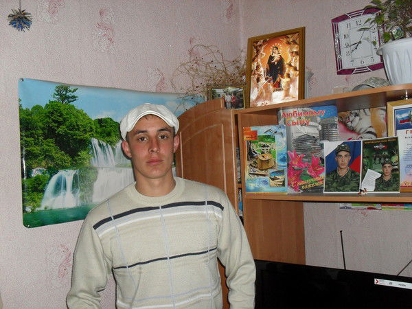 Слава Давыдов