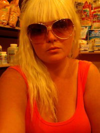 Наталья Наточий