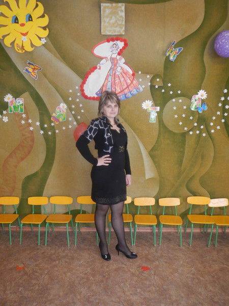 Наталья Фролова