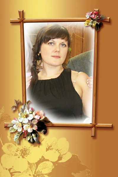 Светлана Григорьянц