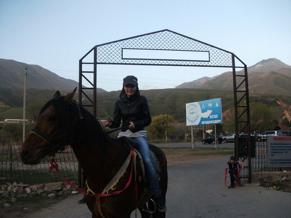 Жазира Хабиева