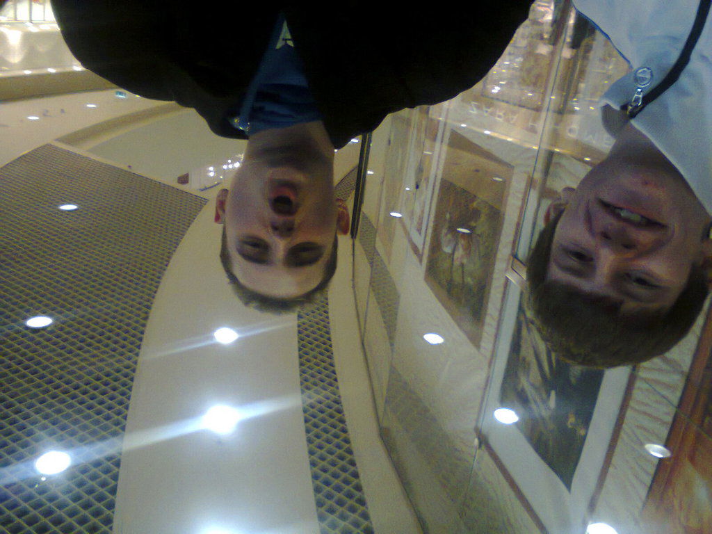 Илья Корнеев