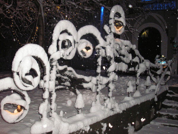 Ирина Мартьянова