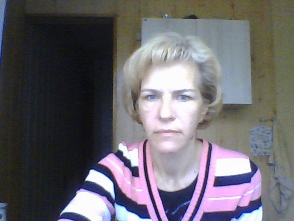 Эва Трусевич