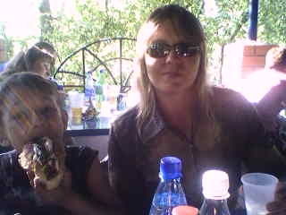 Ольга Голубева