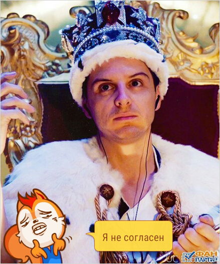 Настя Никитина