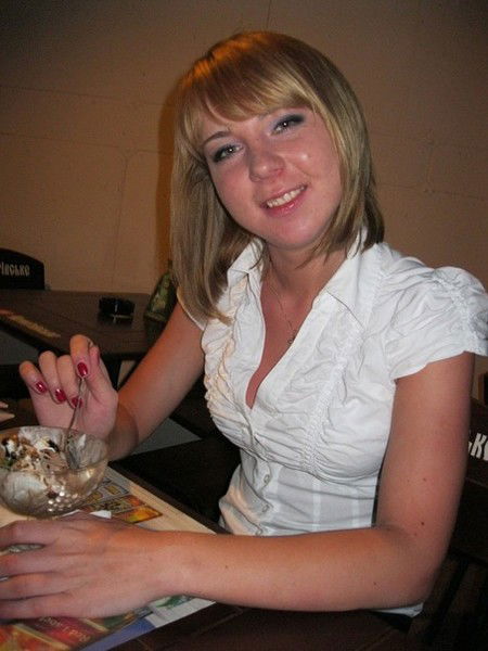 Ирина Ирина