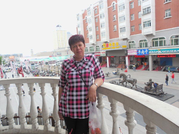 Светлана Бухтиярова