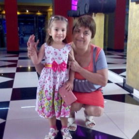 Ирина Гордиенко