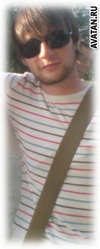 Максим Иванов