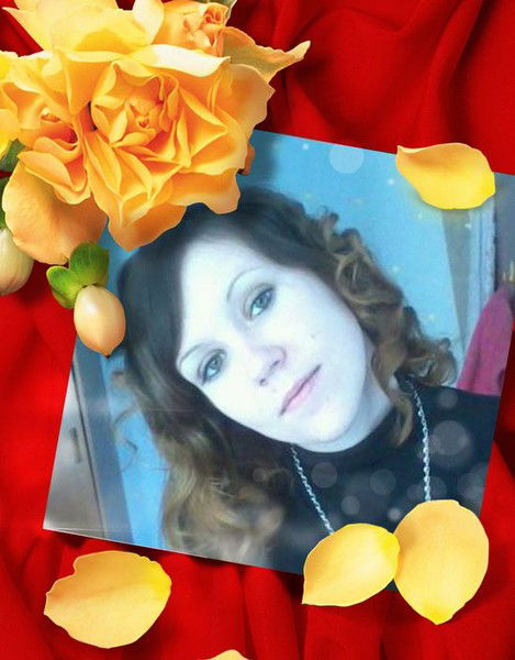 Валентина Игнатенко