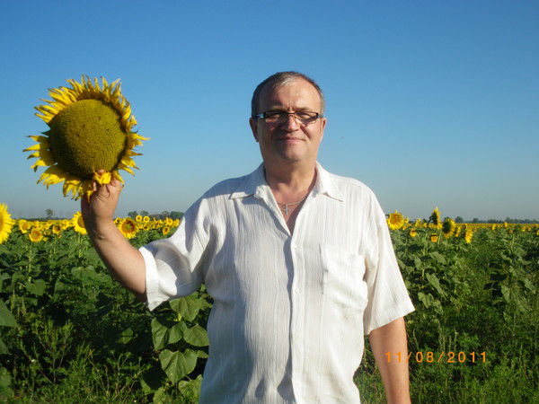 Почекутов Сергей