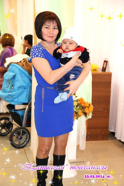 Жадыра Рахимбаева