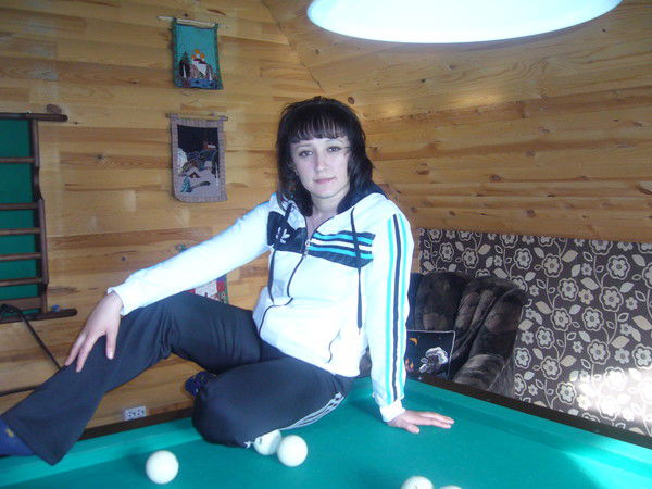 Юлия Титова (Першко)