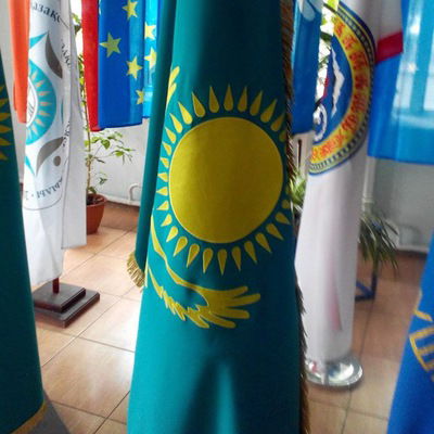 Арман Мырзақожа