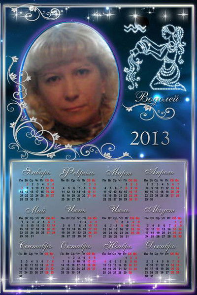 Оксана Фатыхова