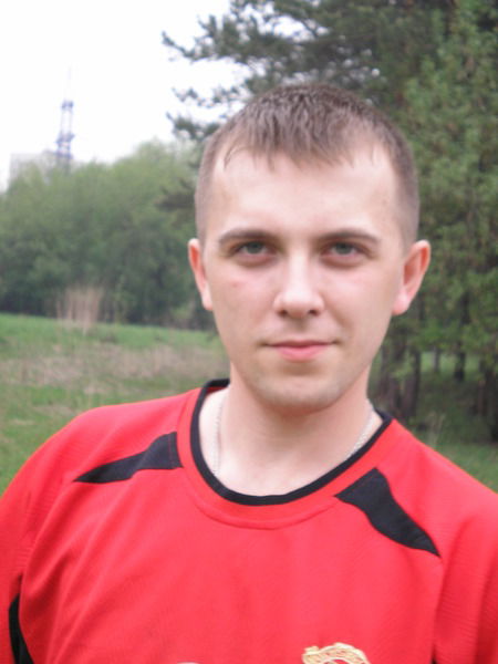 Дмитрий Трофимов