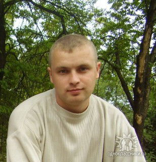 Дмитрий Беззуб