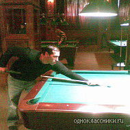 Юра Тер-Давитян